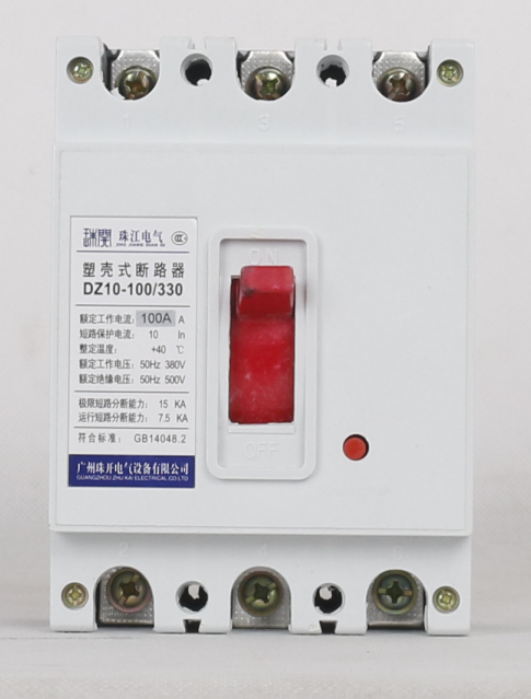 DZ10-250/330塑壳断路器  250A