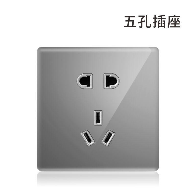 司曼、二三插