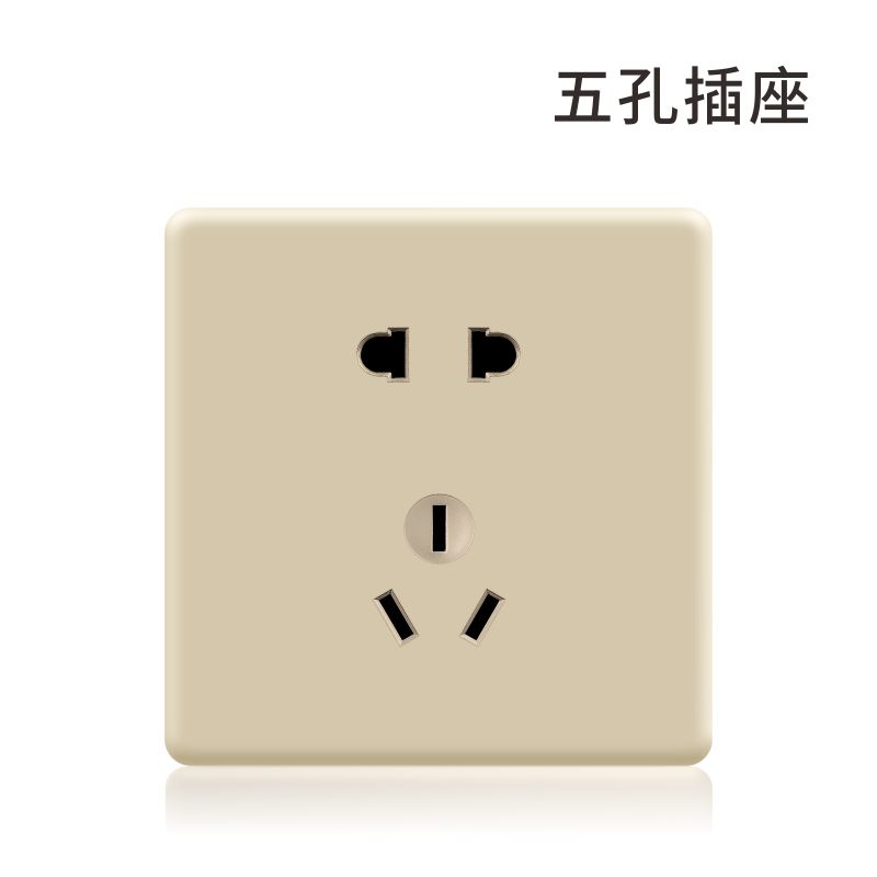 S6加厚金色-二三插