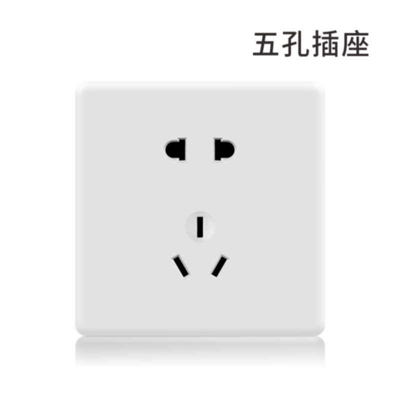S6加厚白色-二三插