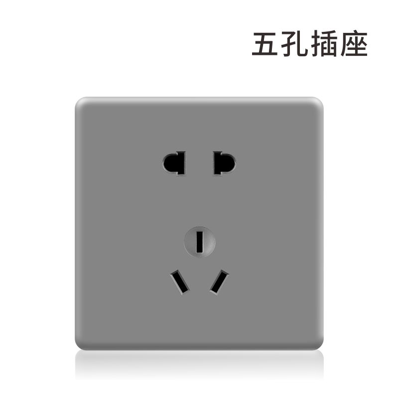 S3极薄灰-二三插