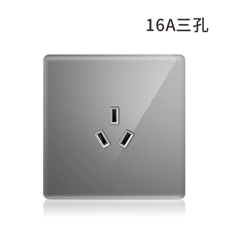 司曼、16A三插