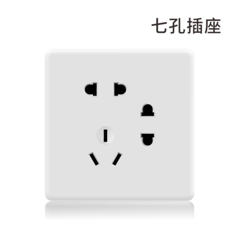 S3极薄白-二二三插