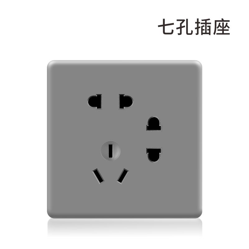S3极薄灰-二二三插