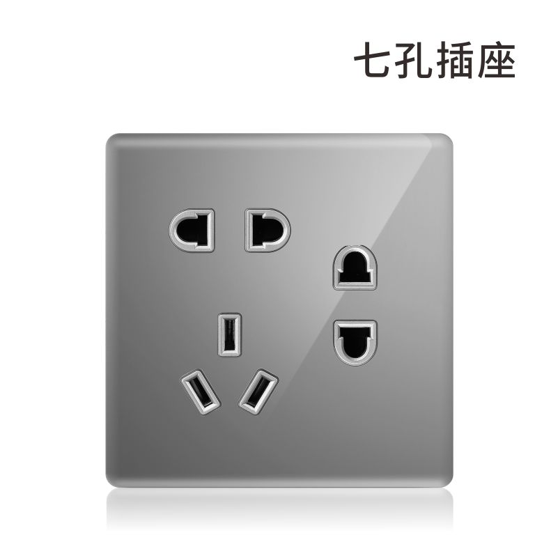 司曼、二二三插