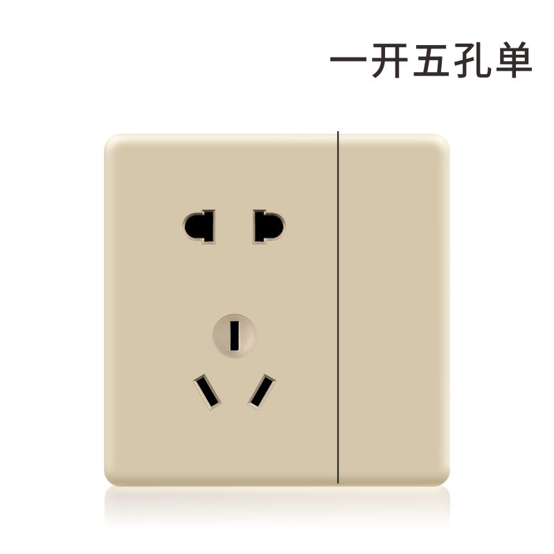 S6加厚金色-一位二三插