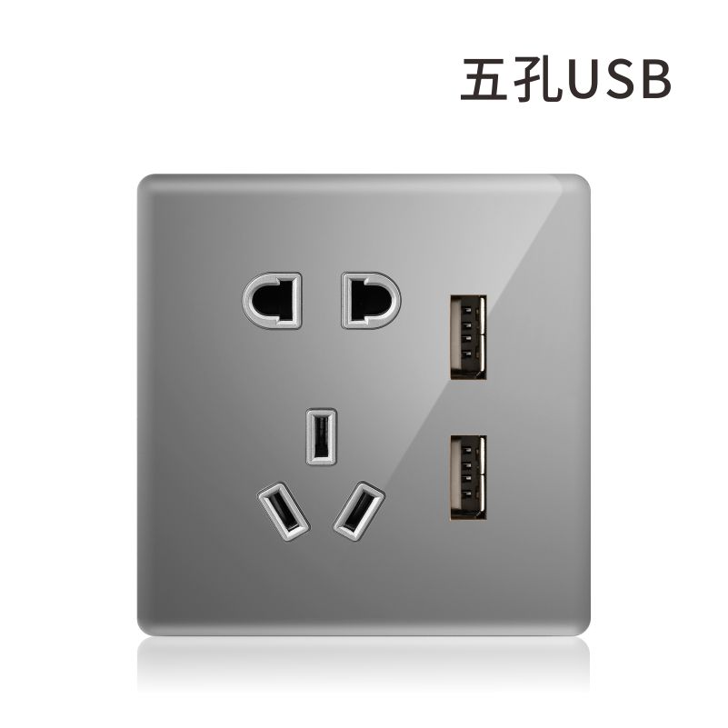 司曼、USB二三插