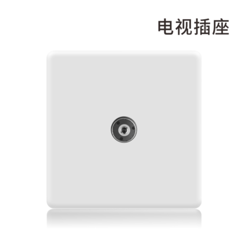 S3极薄白-电视插