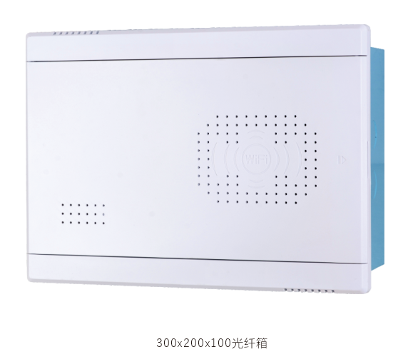 铁底-多媒体200*300（空箱）