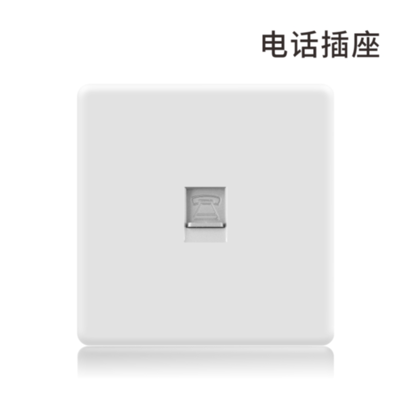 S3极薄白-电话插