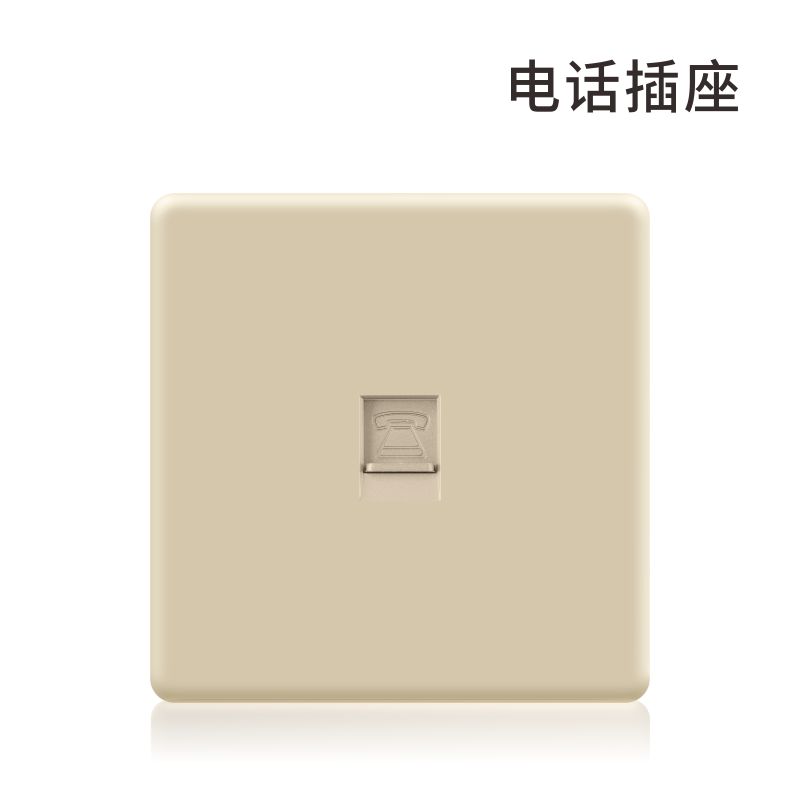 S6加厚金色-电话插