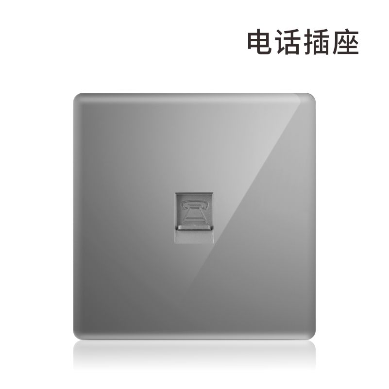 司曼、电话插