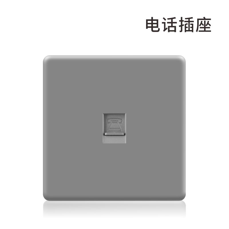 S3极薄灰-电话插