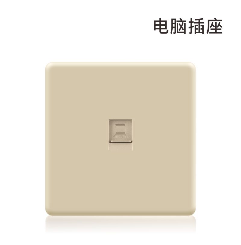 S6加厚金色-电脑插