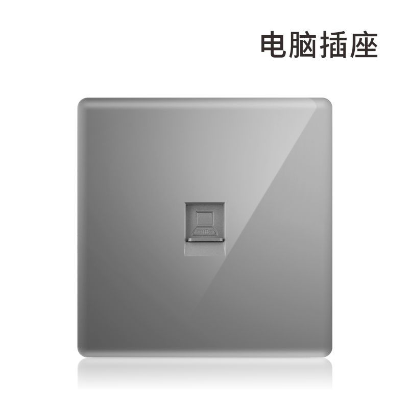 司曼、电脑插