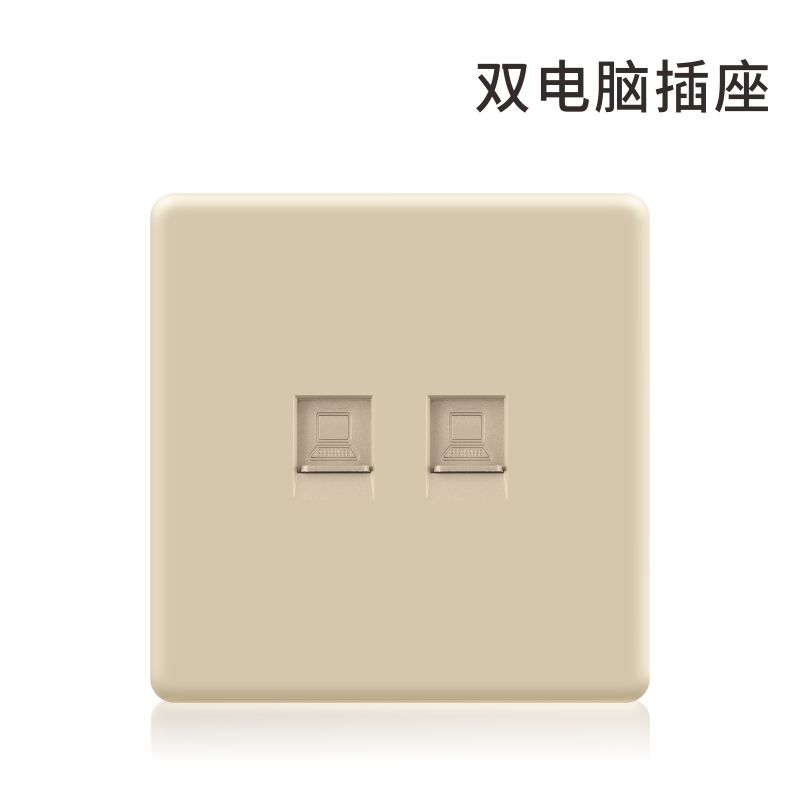 S6加厚金色-双电脑插