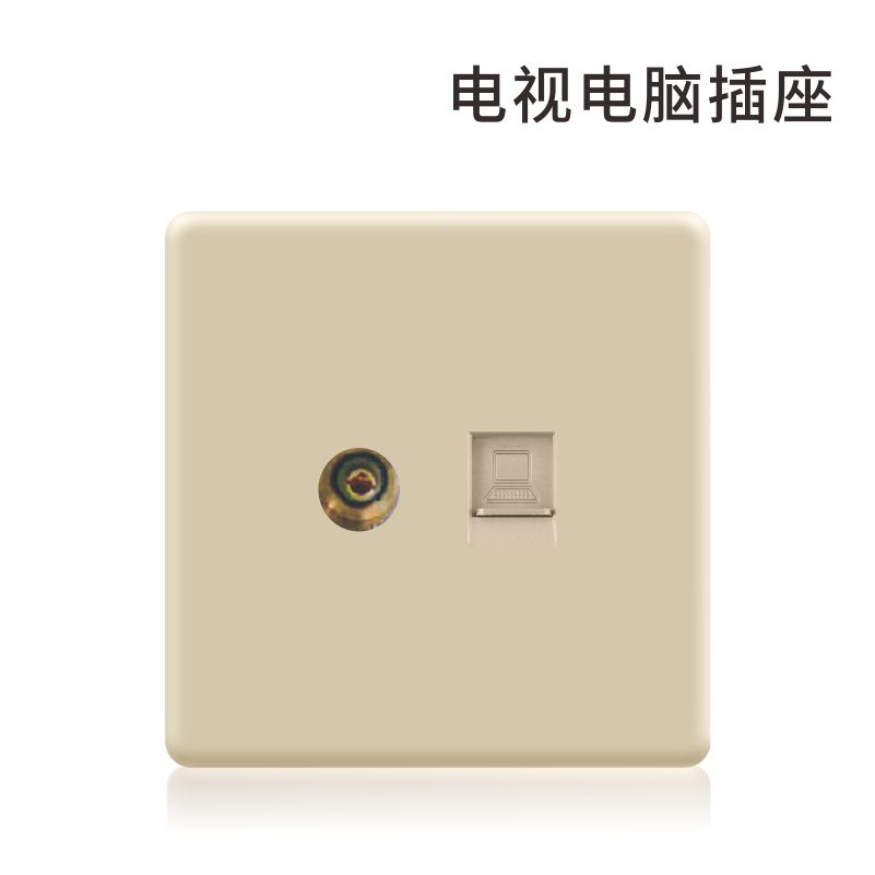 S6加厚金色-电视+电脑插
