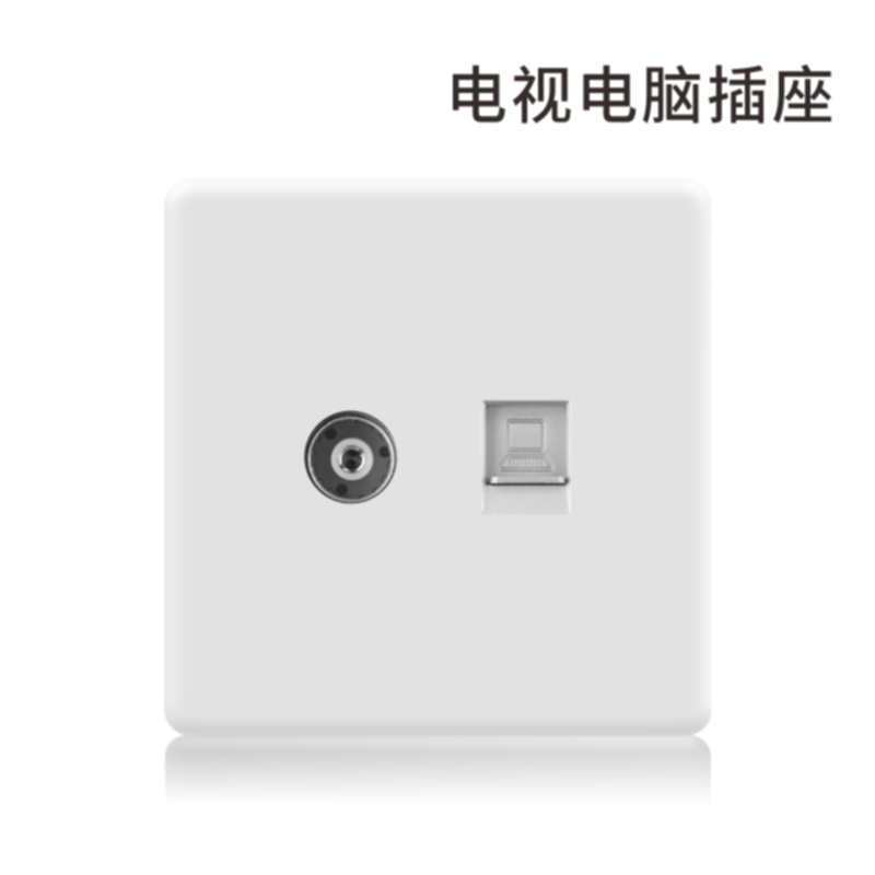 S3极薄白-电视+电脑