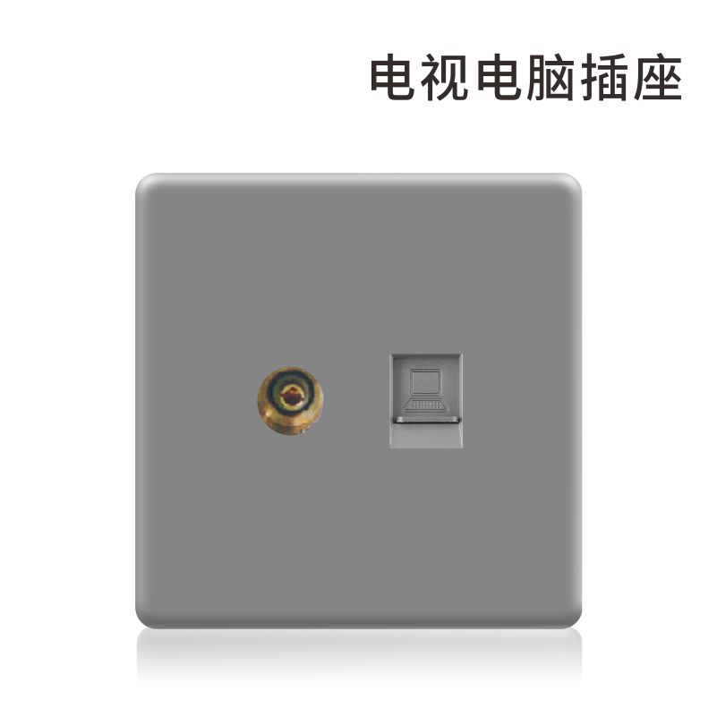 S3极薄灰-电视+电脑插