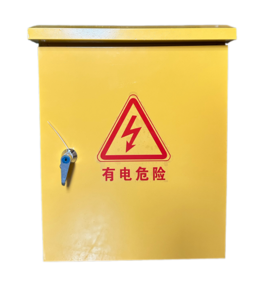 300*400*160黄色户外箱