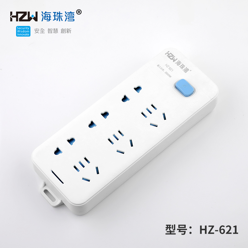 海珠湾、HZ 621 无线  带开关十九孔排插