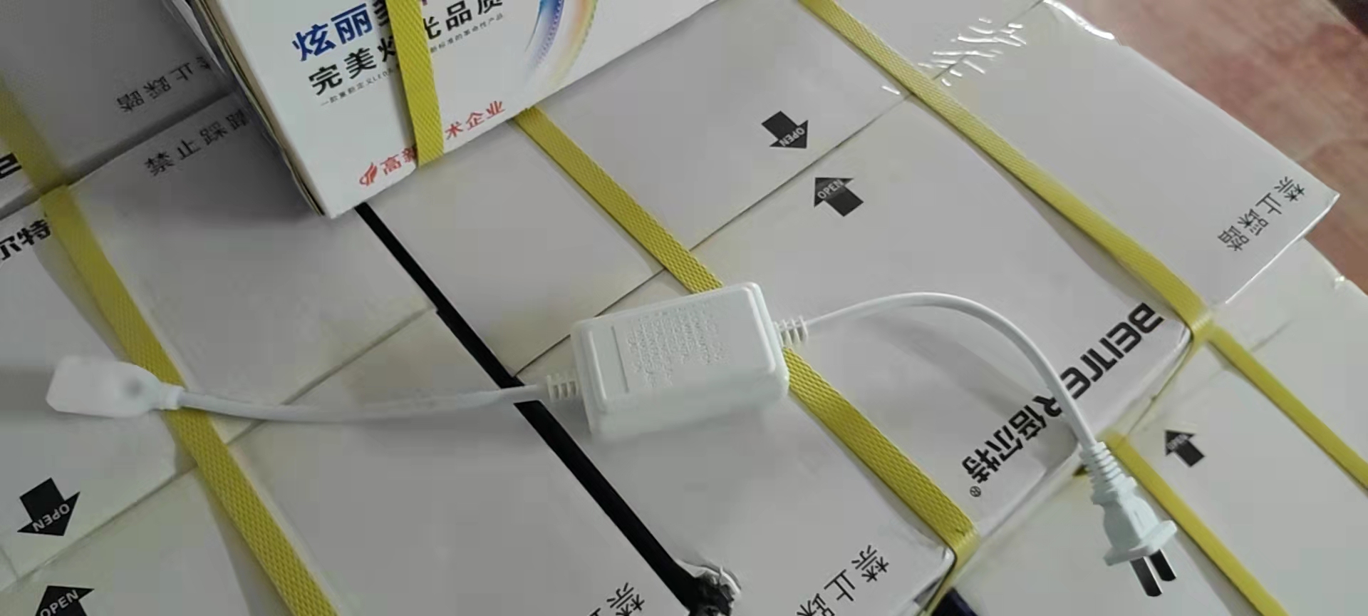 单排变光驱动