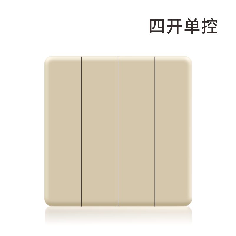 S6加厚金色-四位单控