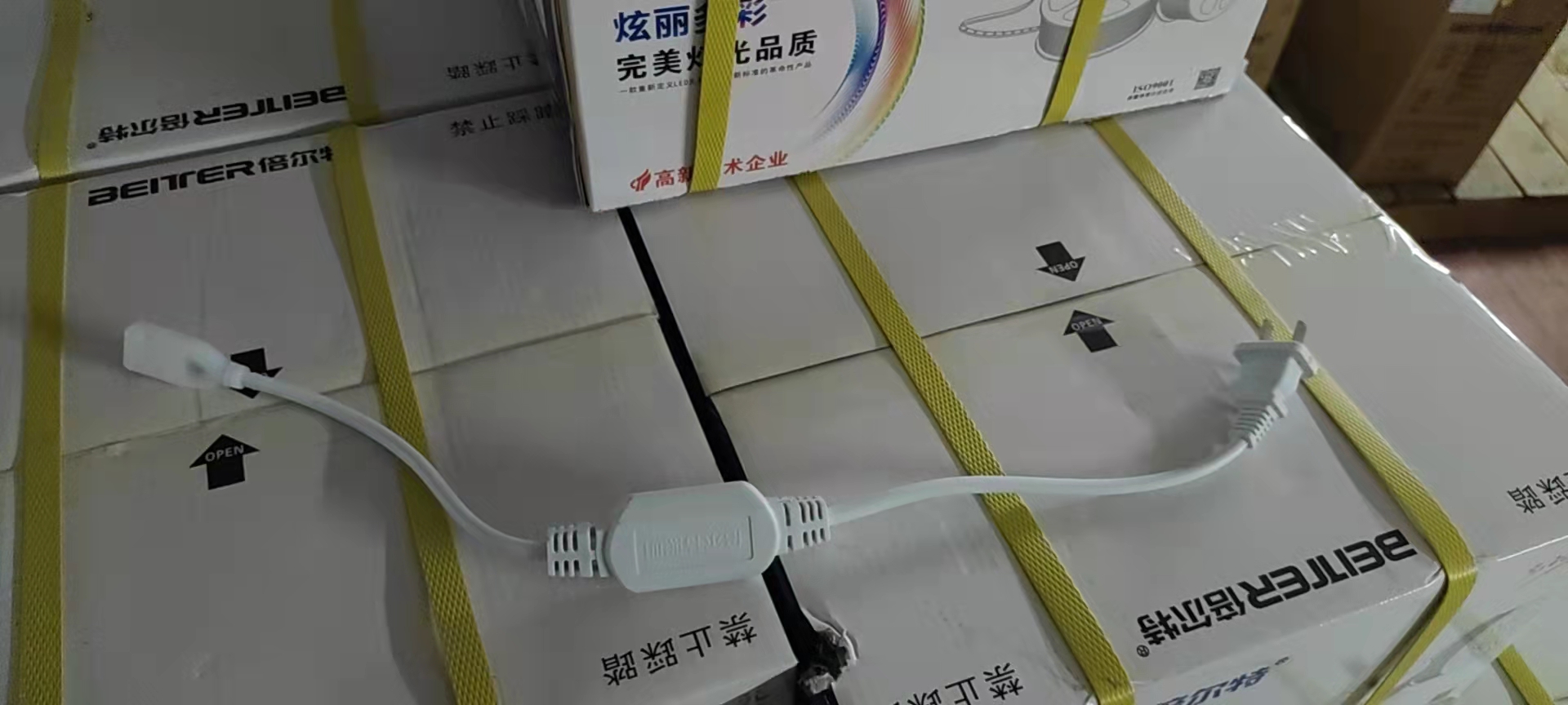 单排灯带驱动