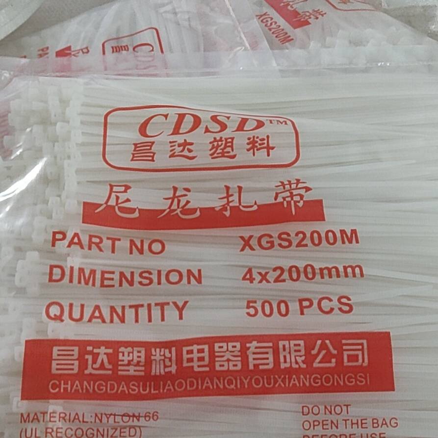 昌达 扎带 5*350