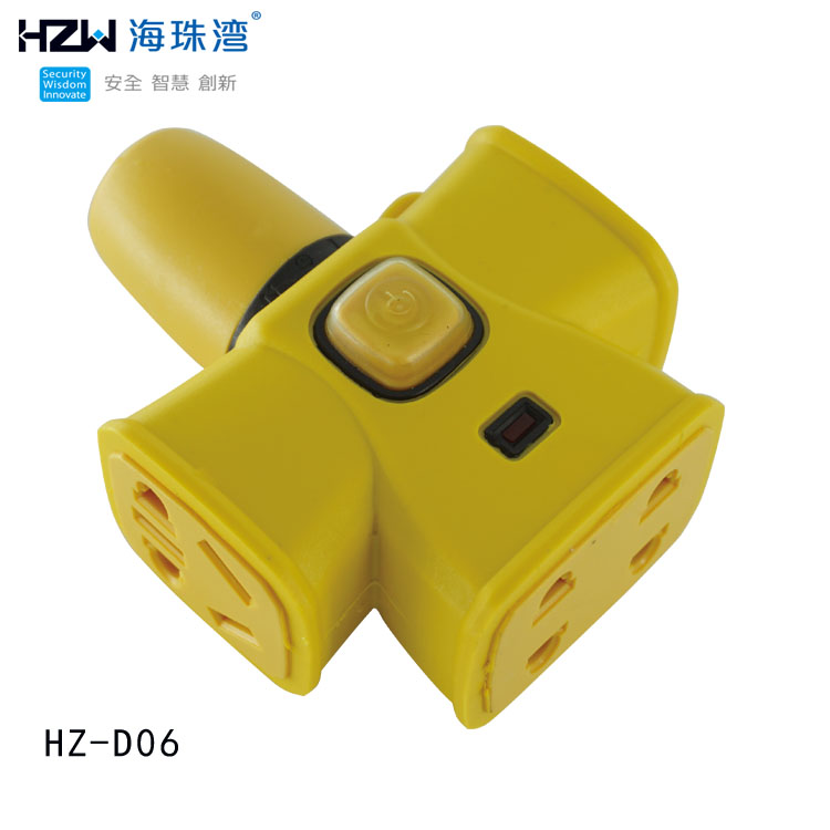 海珠湾、HZ D06 无线  带开关十四孔排插